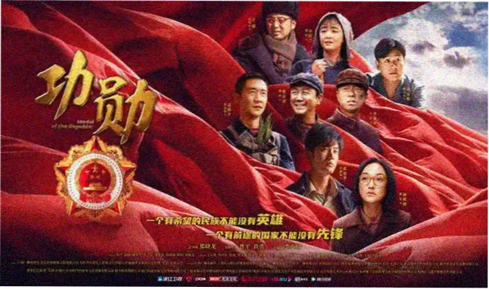 cctv5在线直播观看高清体育赛事banner